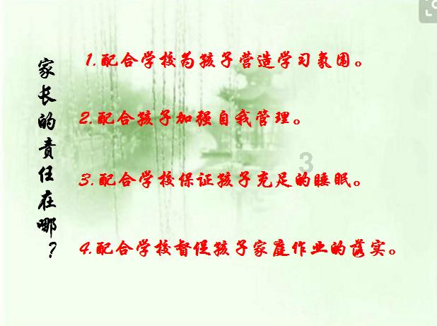 祝红梅《普惠金融：中国实践与展望》获评2023十大金融图书