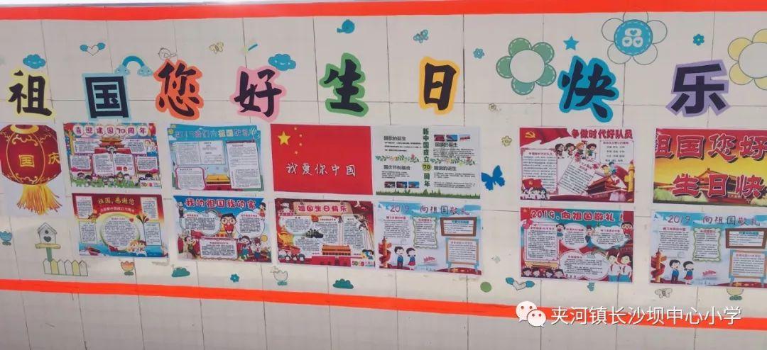针织裙